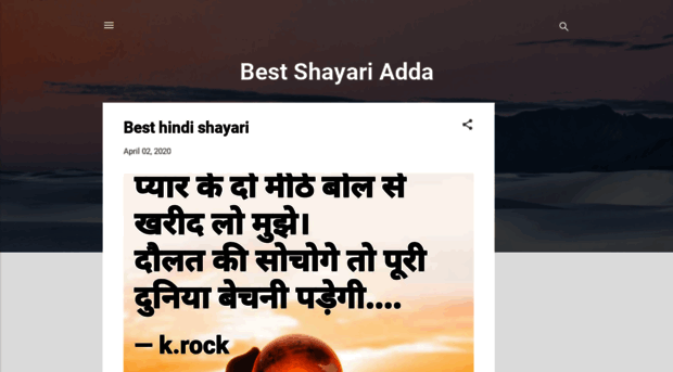 bestshayariadda.blogspot.com