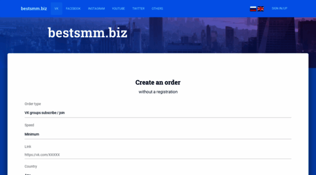 bestsmm.biz