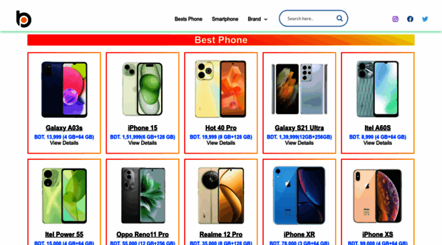 bestsphone.com