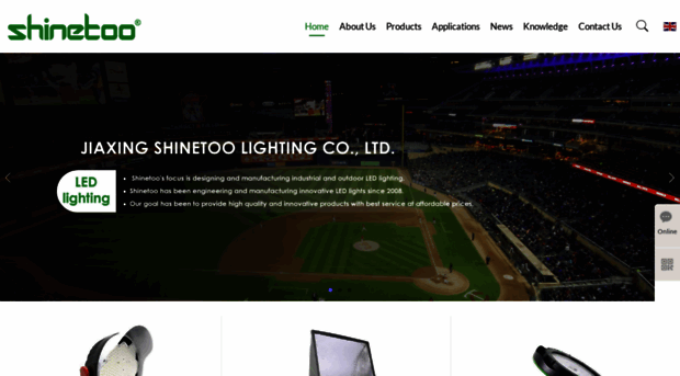 bestsportslighting.com