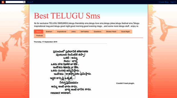 besttelugusms.blogspot.com