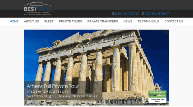 besttours.gr