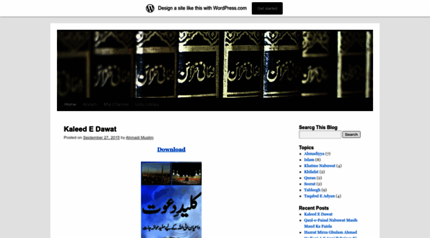 besturdulibrary.wordpress.com