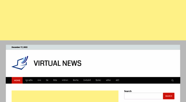 bestvirtualnews.com