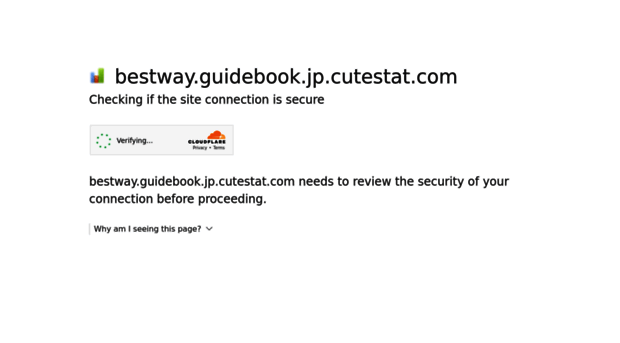 bestway.guidebook.jp.cutestat.com