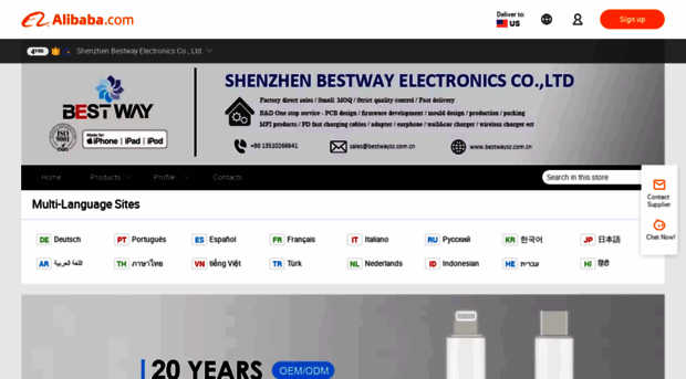 bestwaychina.en.alibaba.com