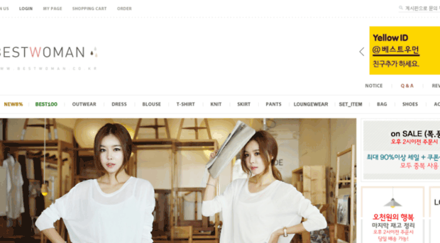 bestwoman.co.kr