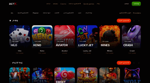 bet-ex.org