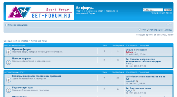 bet-forum.ru