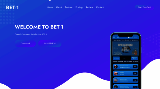 bet1.co.in
