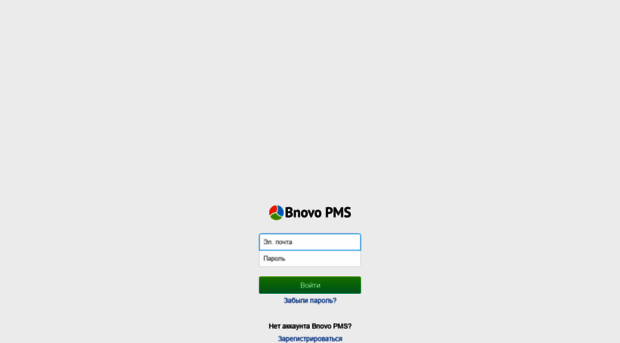 beta-pms.bnovo.ru