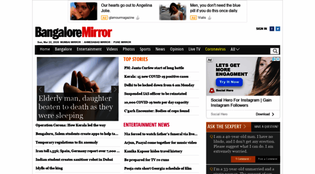 beta.bangaloremirror.com