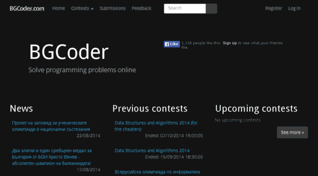 beta.bgcoder.com