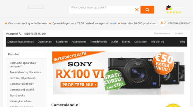 beta.cameraland.nl