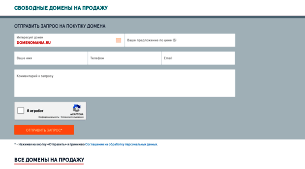 beta.istat.ru