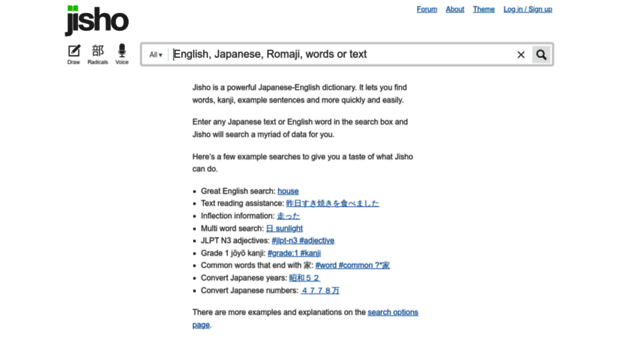 beta.jisho.org
