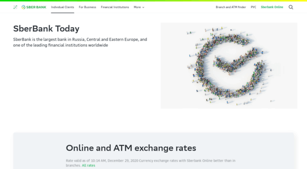 beta.sberbank.ru