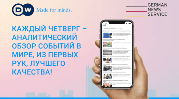 beta.vazhno.ru