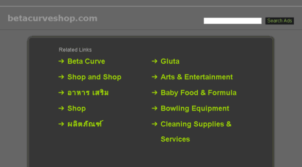 betacurveshop.com