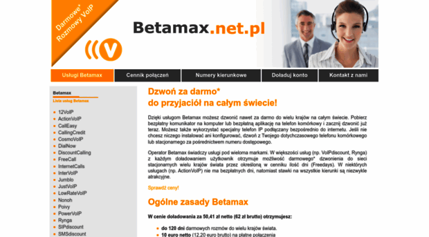 betamax.net.pl