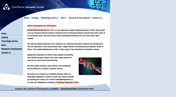 betapharma.cn