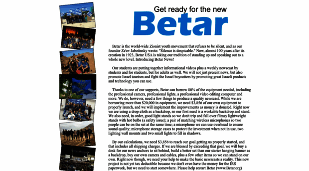 betar.org