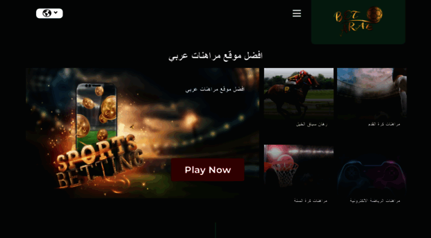 betarab.com