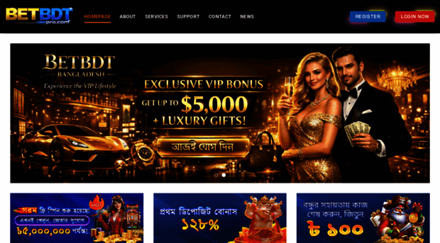 betbdtpro.com