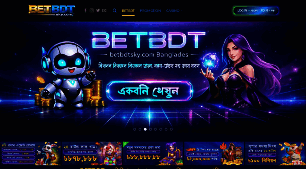 betbdtsky.com