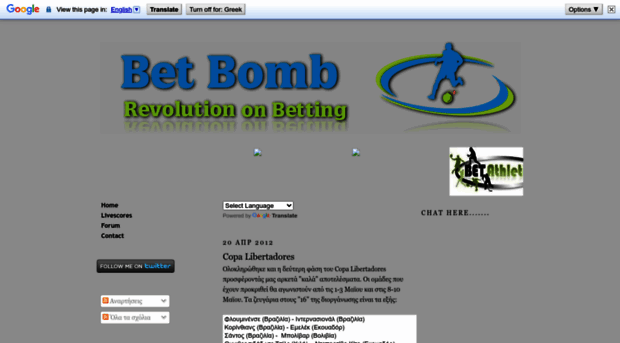 betbomb.blogspot.com