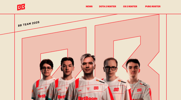 betboom.team