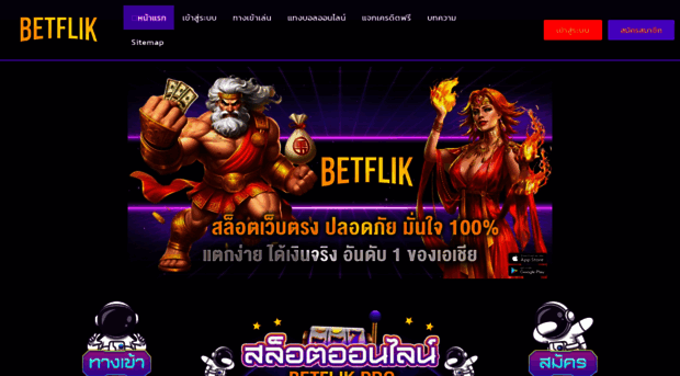 betflik.farm