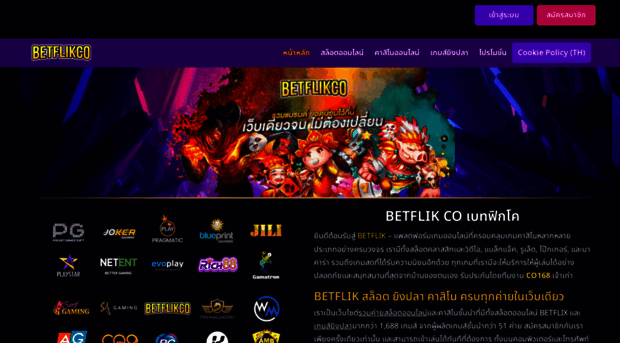 betflikco.club