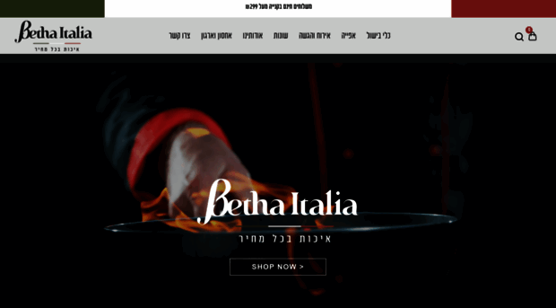 betha-italia.co.il