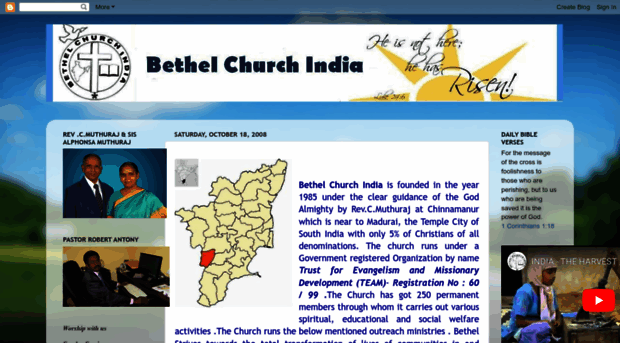 bethelchurchindia.blogspot.in