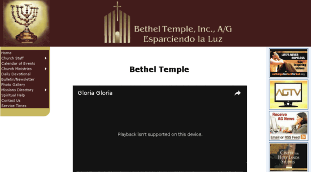 betheltempleincspanish.com