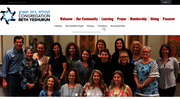 bethyeshurun.org