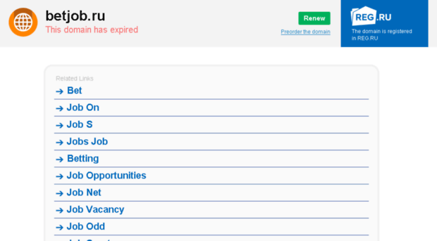 betjob.ru