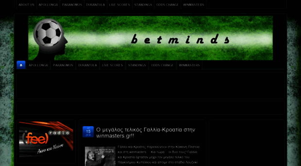 betminds.net