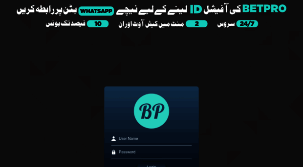 betproid.pk