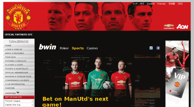 betting.manutd.com