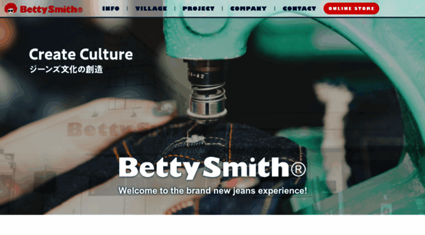 betty.co.jp