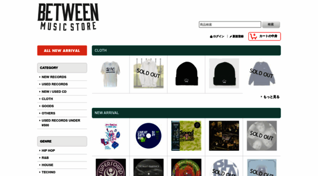 betweenmusicstore.jp