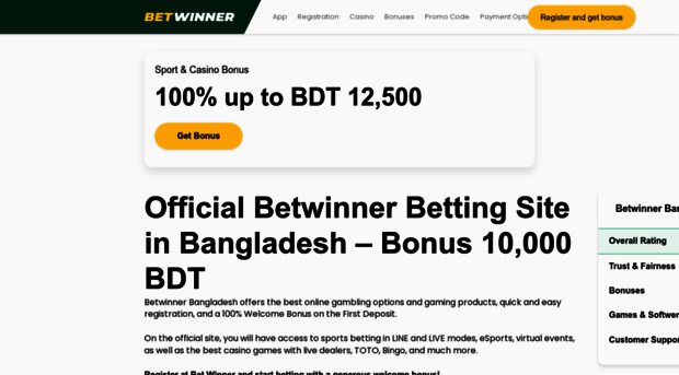 betwinnerbd.net