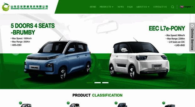 bev-cars.com