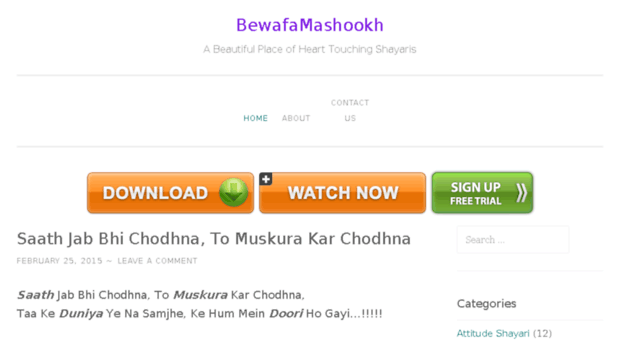 bewafamashookh.in