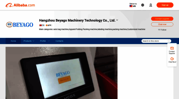 beyagomachinery.en.alibaba.com