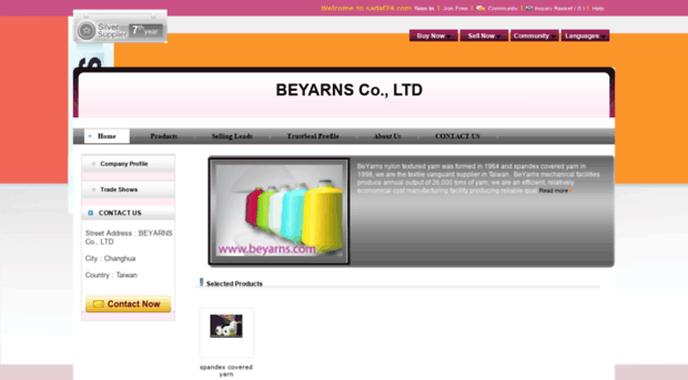 beyarns.sadaf24.com