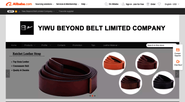 beyondbelt.en.alibaba.com