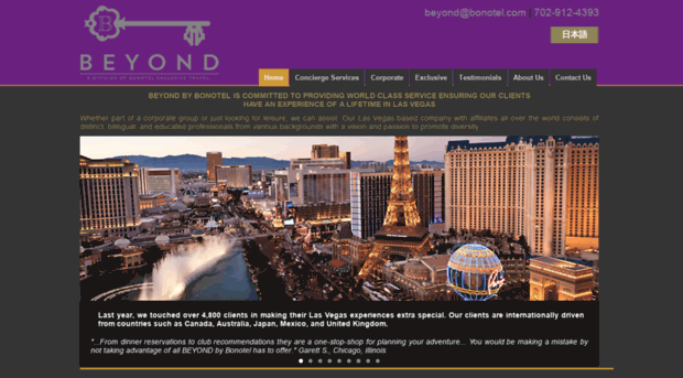 beyondbybonotel.com